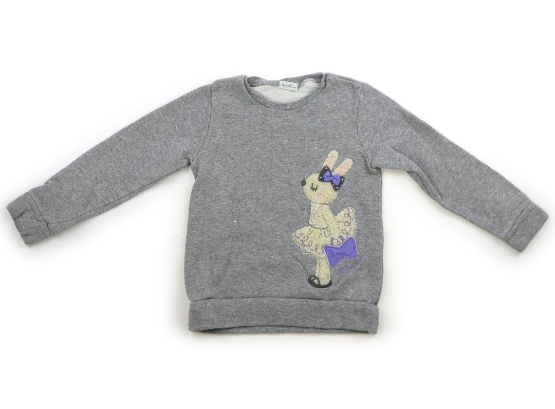 ニットプランナー（KP）/KnitPlanner(KP)】トレーナー・プルオーバー