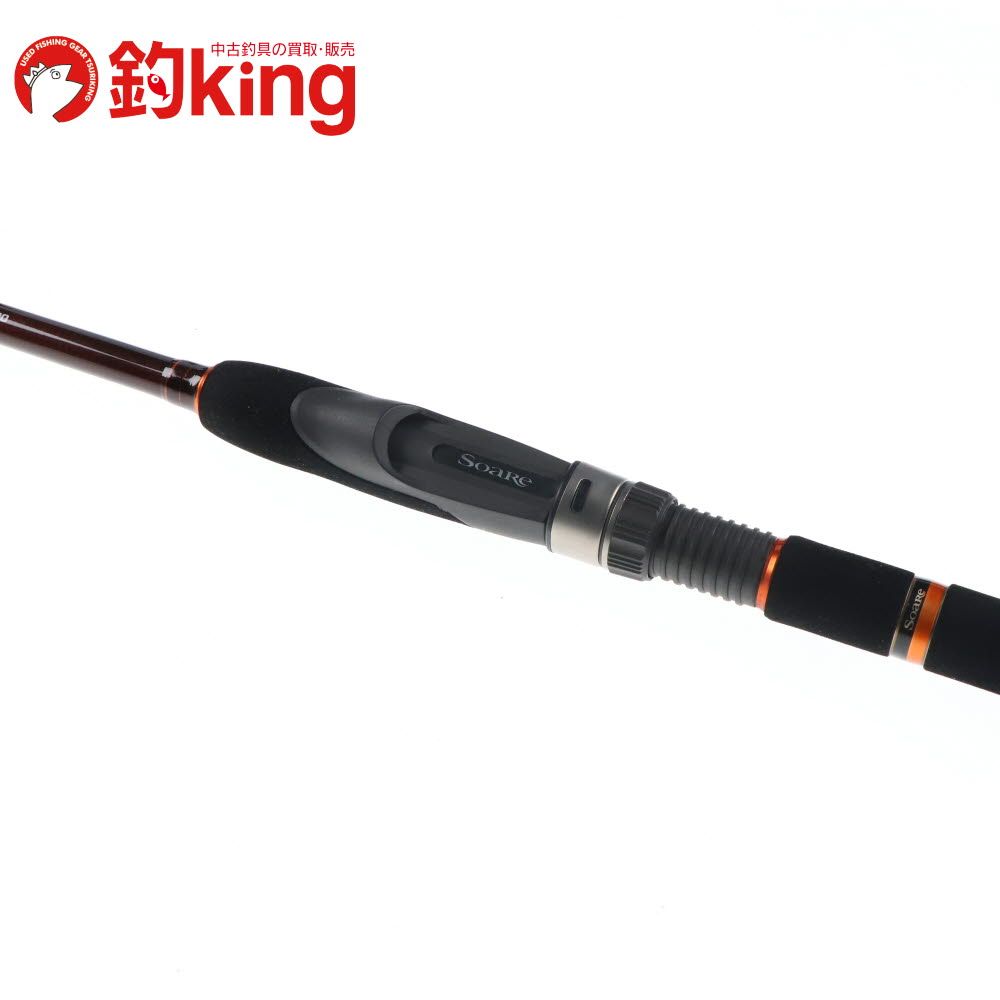 シマノ ソアレ BB S800LT /Z178L 未使用 アジ 鯵 アジング メバリング