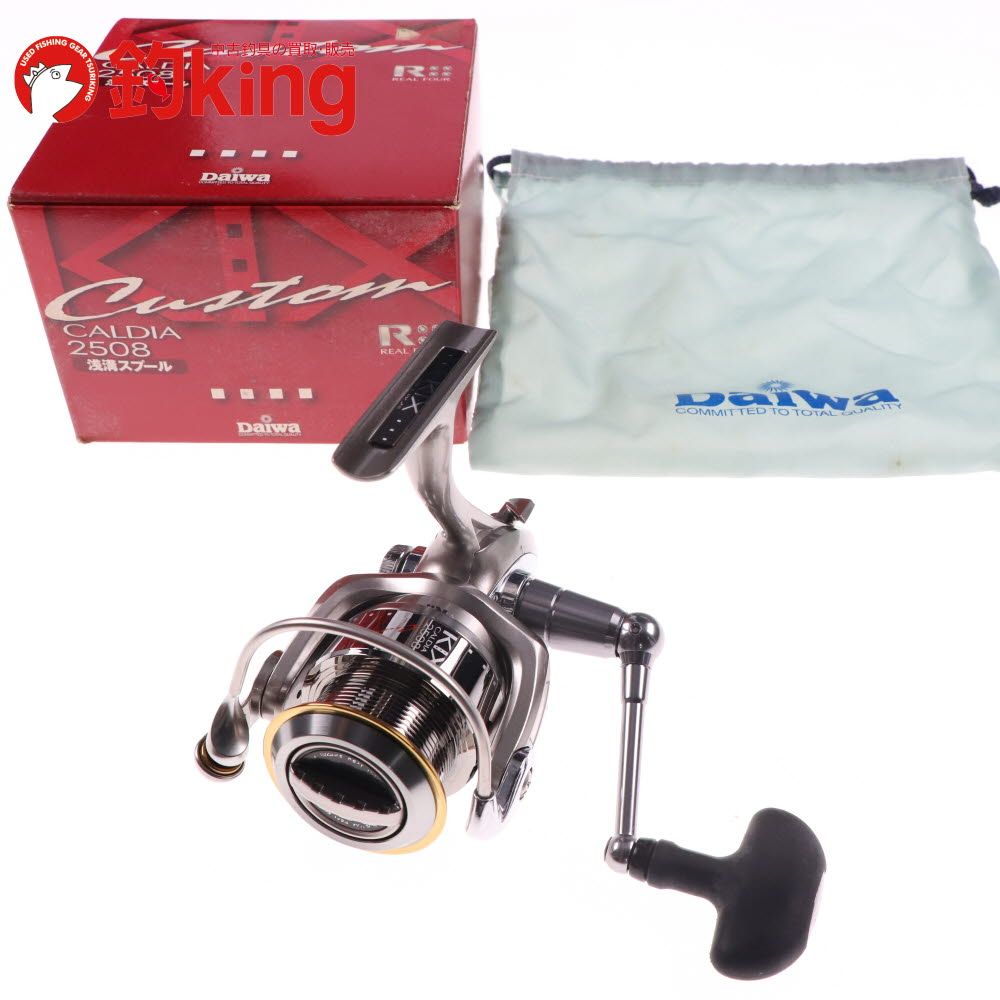 ダイワ カルディア KIX 2508 カスタム Z177M アオリイカ エギング ライトゲーム スピニングリール ロッド リール ルアー