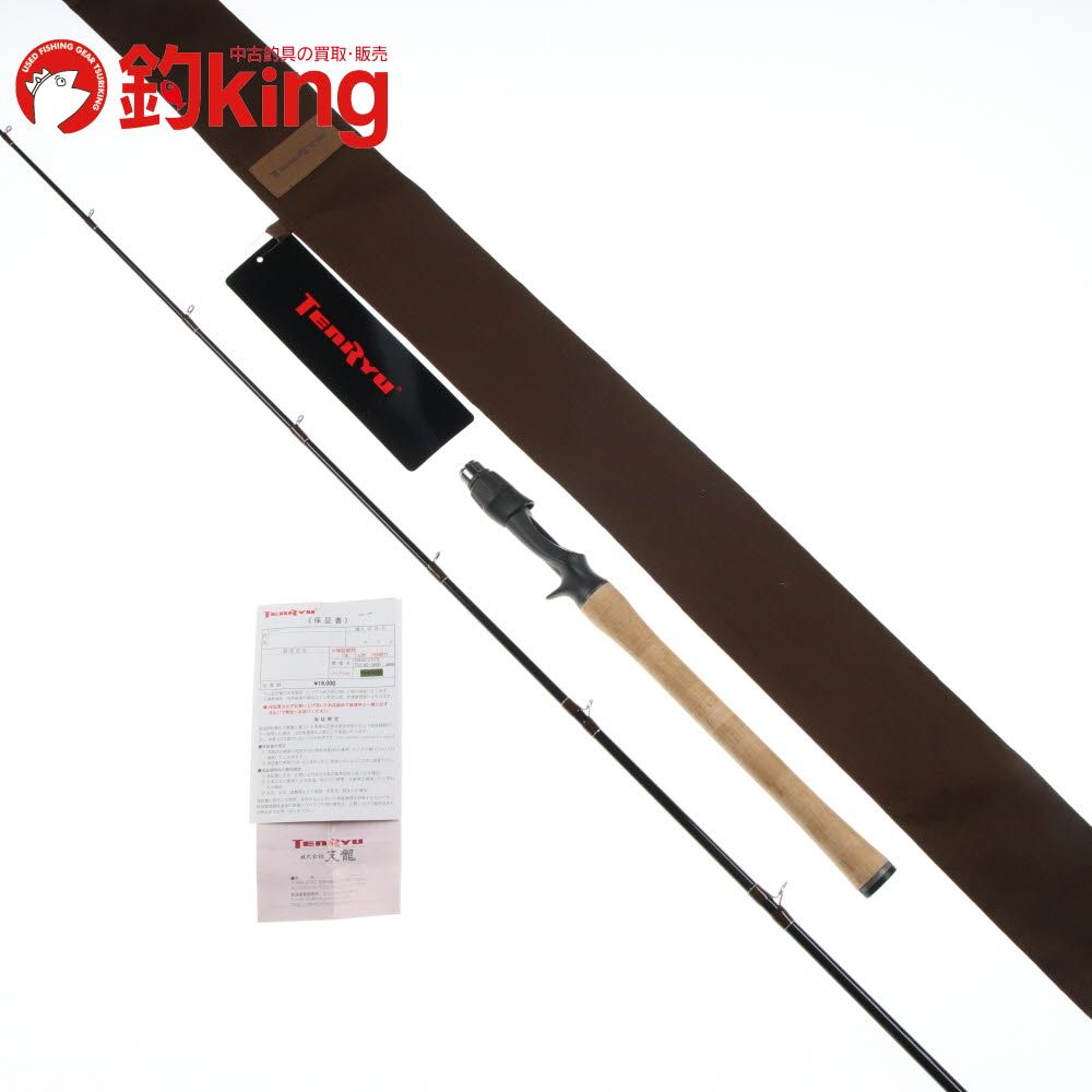 テンリュウ スピードスティック TSS 2-266B Z180200 ブラックバス バス バス釣り ルアーロッド バスロッド 竿 ロッド リール ルアー