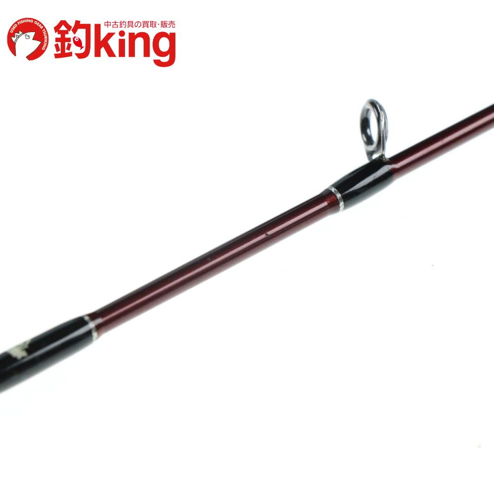 ブランシエラ 5.2UL