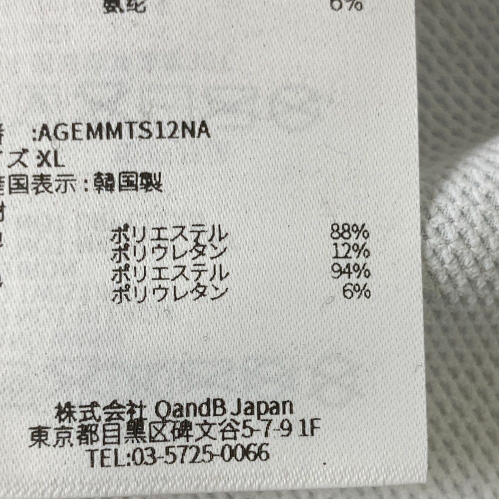 サイズ：XL ANEW GOLF アニューゴルフ 半袖ポロシャツ 総柄 ネイビー系