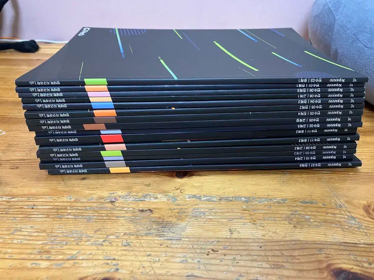 정태혁 地球科学 スクイーズ 週刊誌