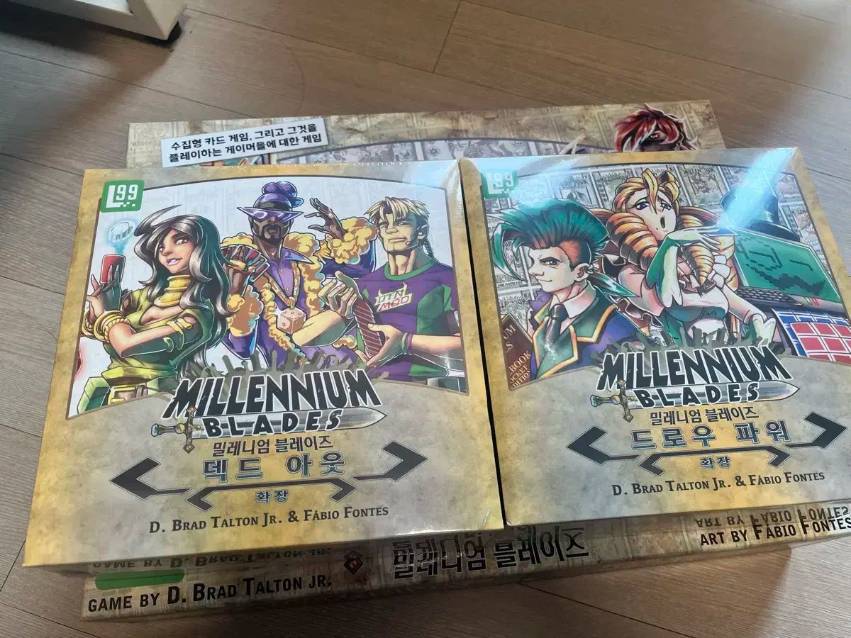 ミレー ブレーザー 本品+デッキ ドロー パワー