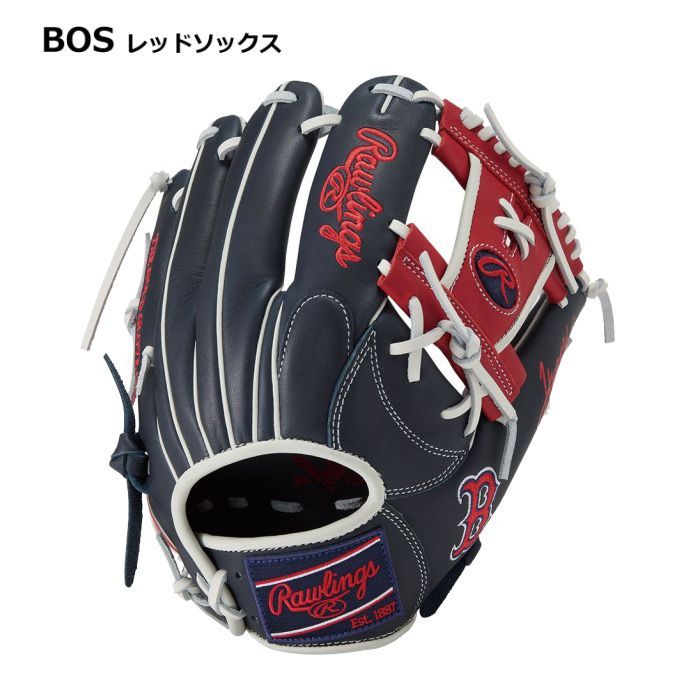 ローリングス Rawlings 野球 軟式野球 内野手用グラブ ハイパーテック MLB チーム 2025〜26年秋冬新色 11. HYPER TECH TEAM 野球グラブ グローブ 物流