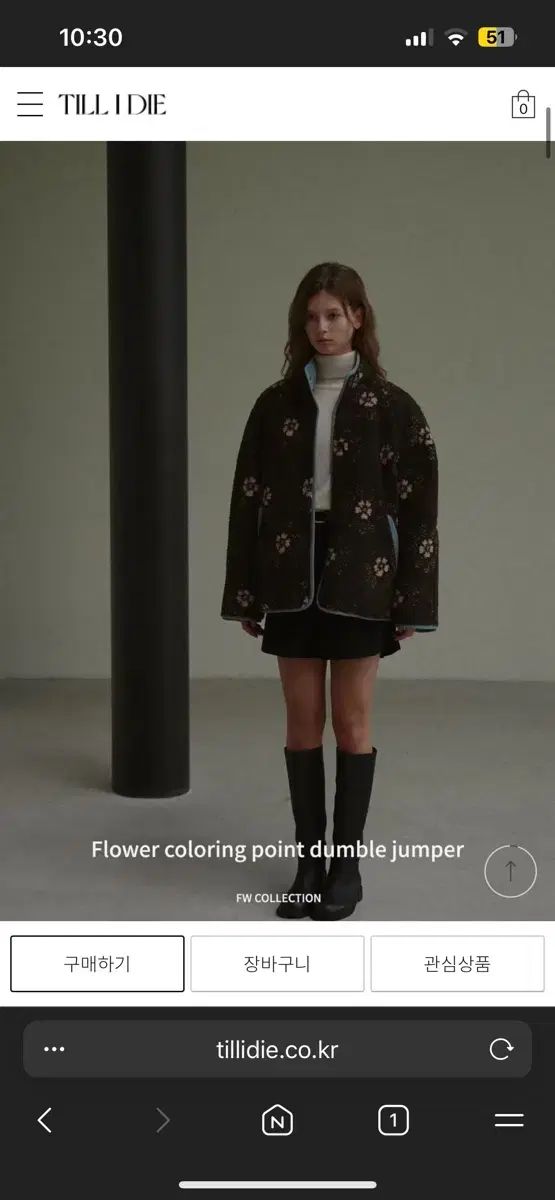 - TILL I DIE ティルアイダイ アウター