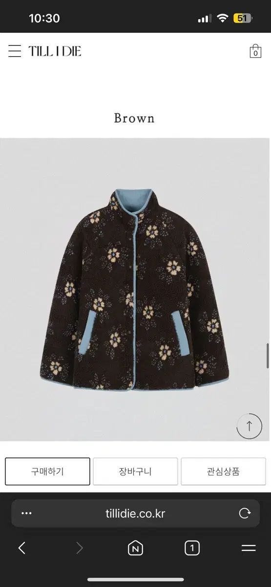 - TILL I DIE ティルアイダイ アウター