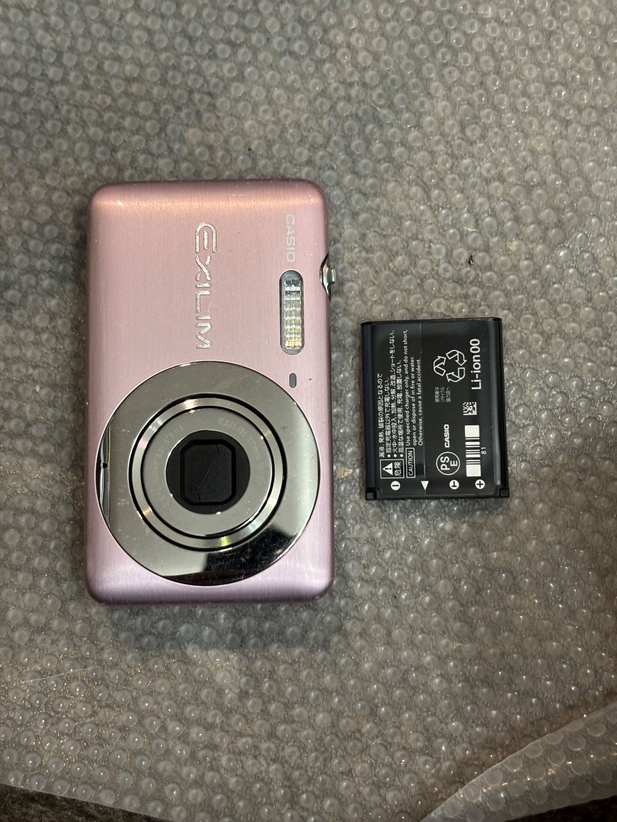 CASIO EXILIM EX-Z800 11171