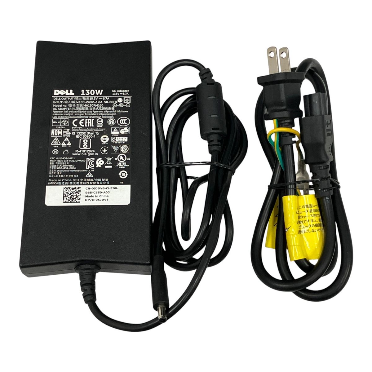 Dell Inspiron 7790 AIO 27インチ 一体型 パソコン i 7 10510 U 16 GB HDD 1 TB SSD 256 win 11