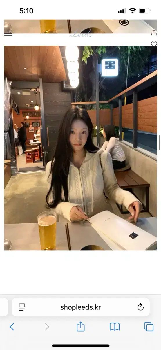 Leeds リズ ブラッシュ ケーブル ニット フードジップアップ リズ ニット ジップアップ ラップパンツ