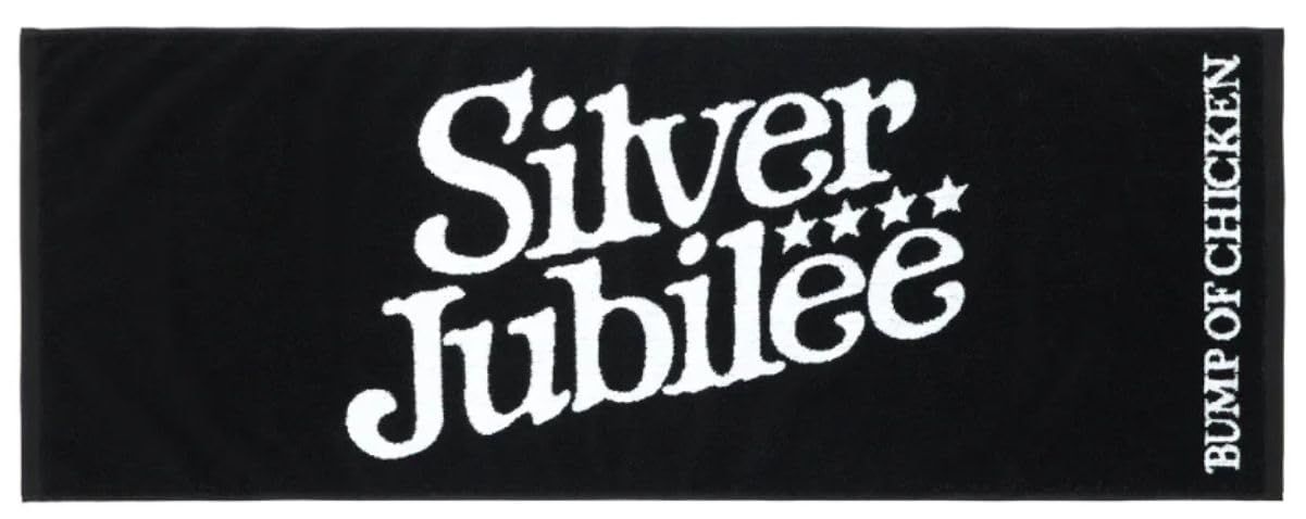 BUMP OF CHICKEN バンプオブチキン バンプ グッズ 2025 Silver Jubilee タオル スポーツタオル