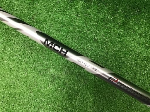 25° ユーティリティ