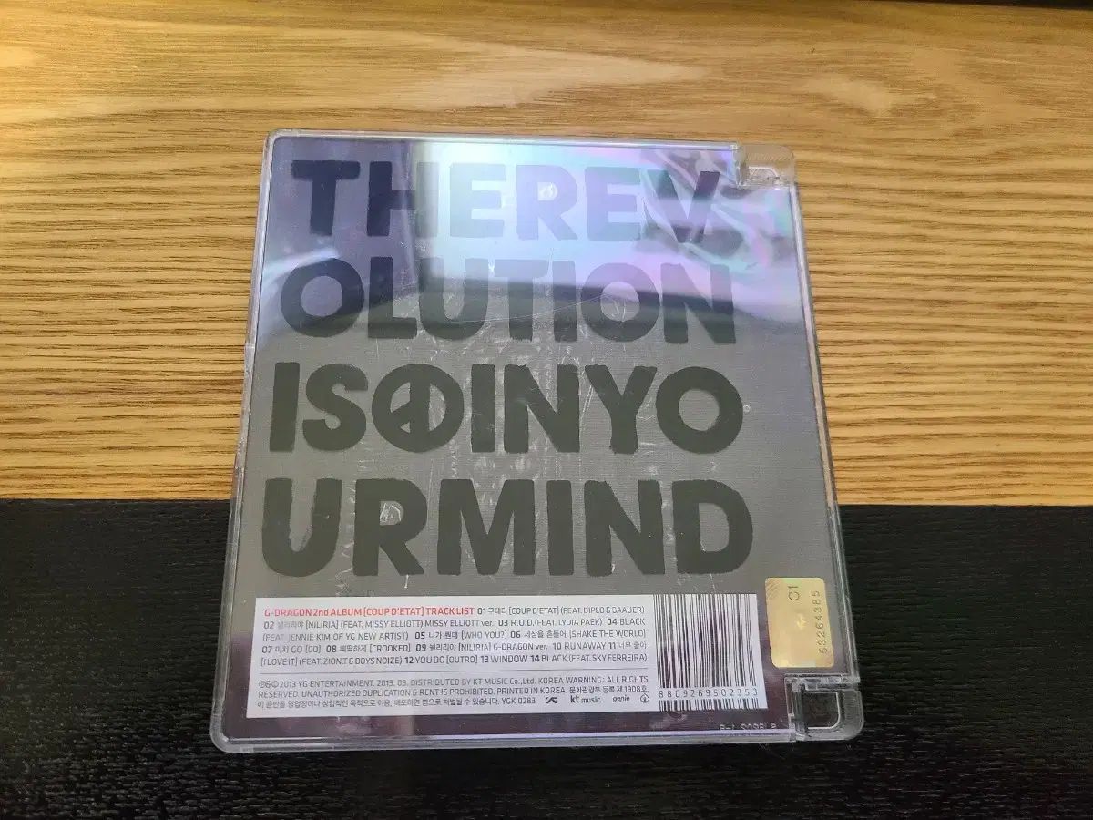 G-DRAGON（ジードラゴン） ジードラゴン クーデター アルバム - メルカリ