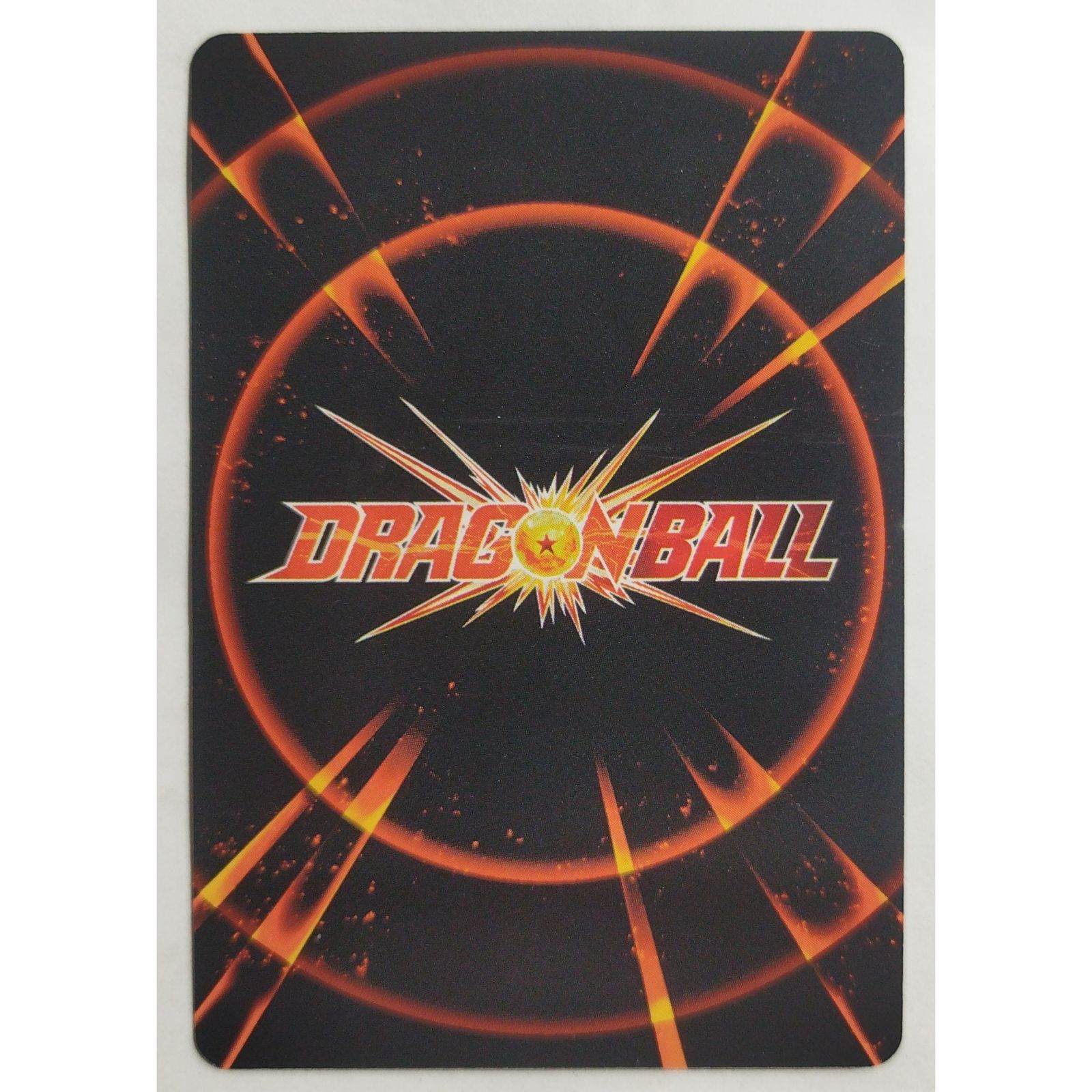 助けを求める クリリン ST1-15 ドラゴンボール ICカードダス ( #13535