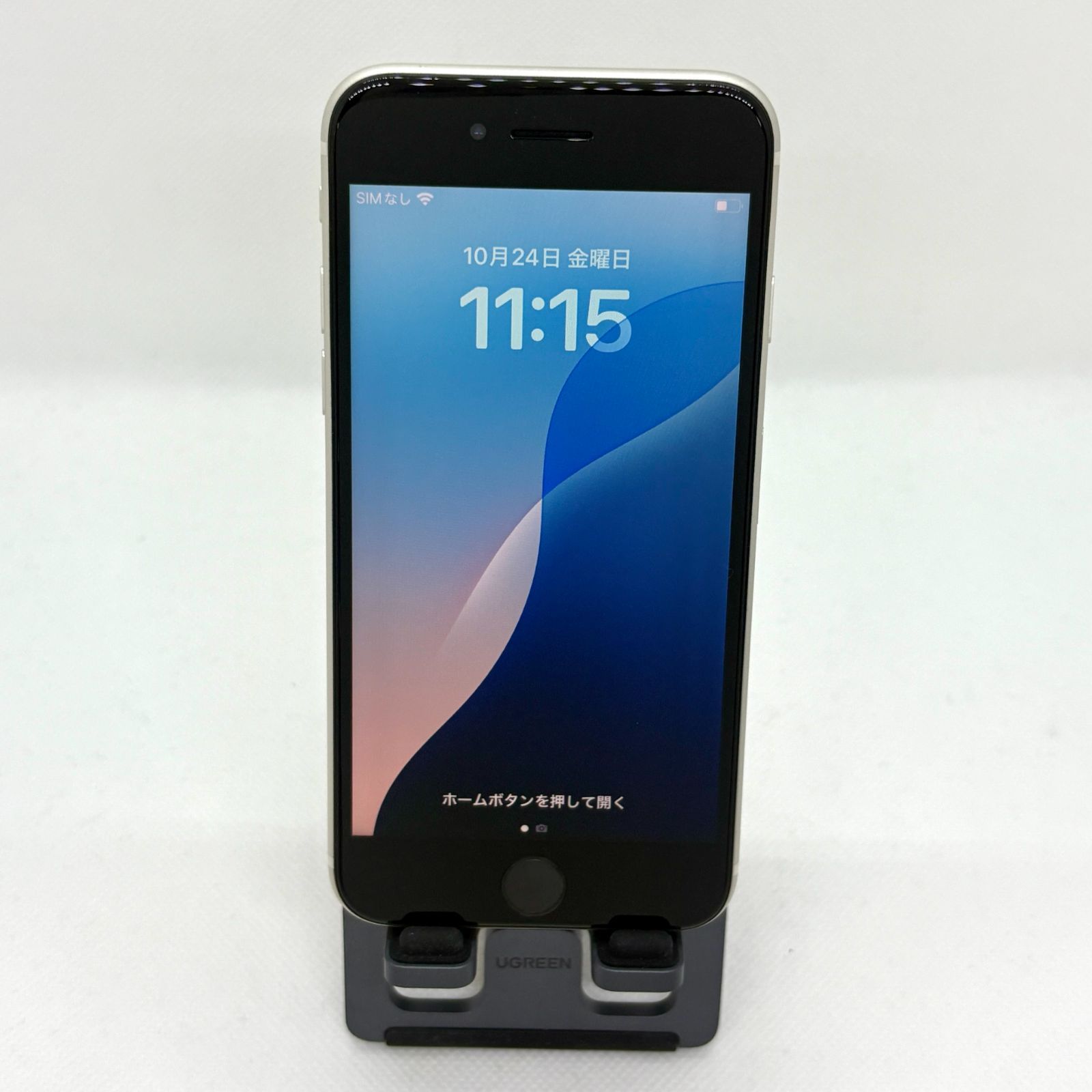 リペア品】【新品バッテリー100%】 iPhone SE3 64GB スターライト 3252