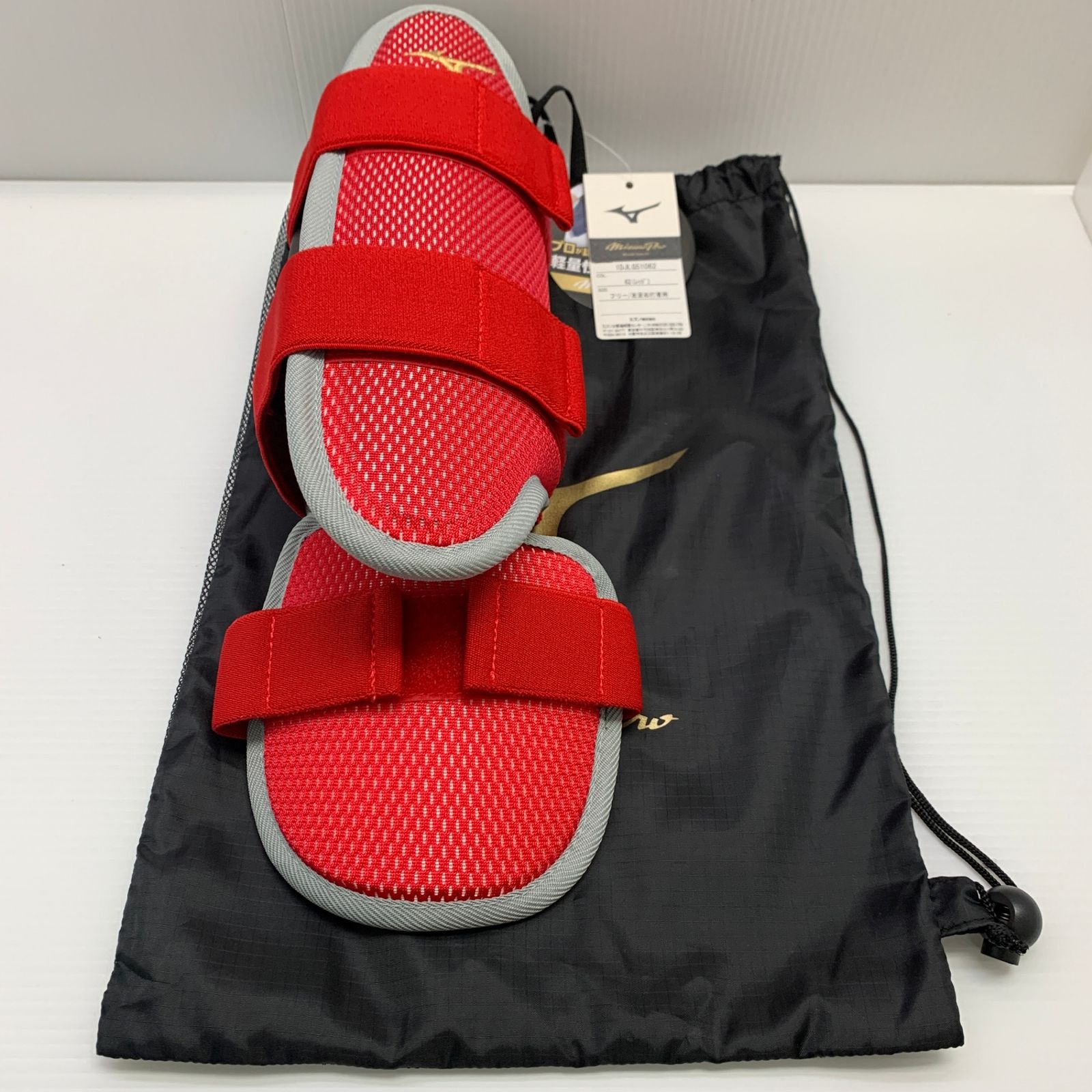 ミズノ MIZUNO ミズノ フットガード フリー 左足右打者用 レッド 1DJLG51062 H-4376