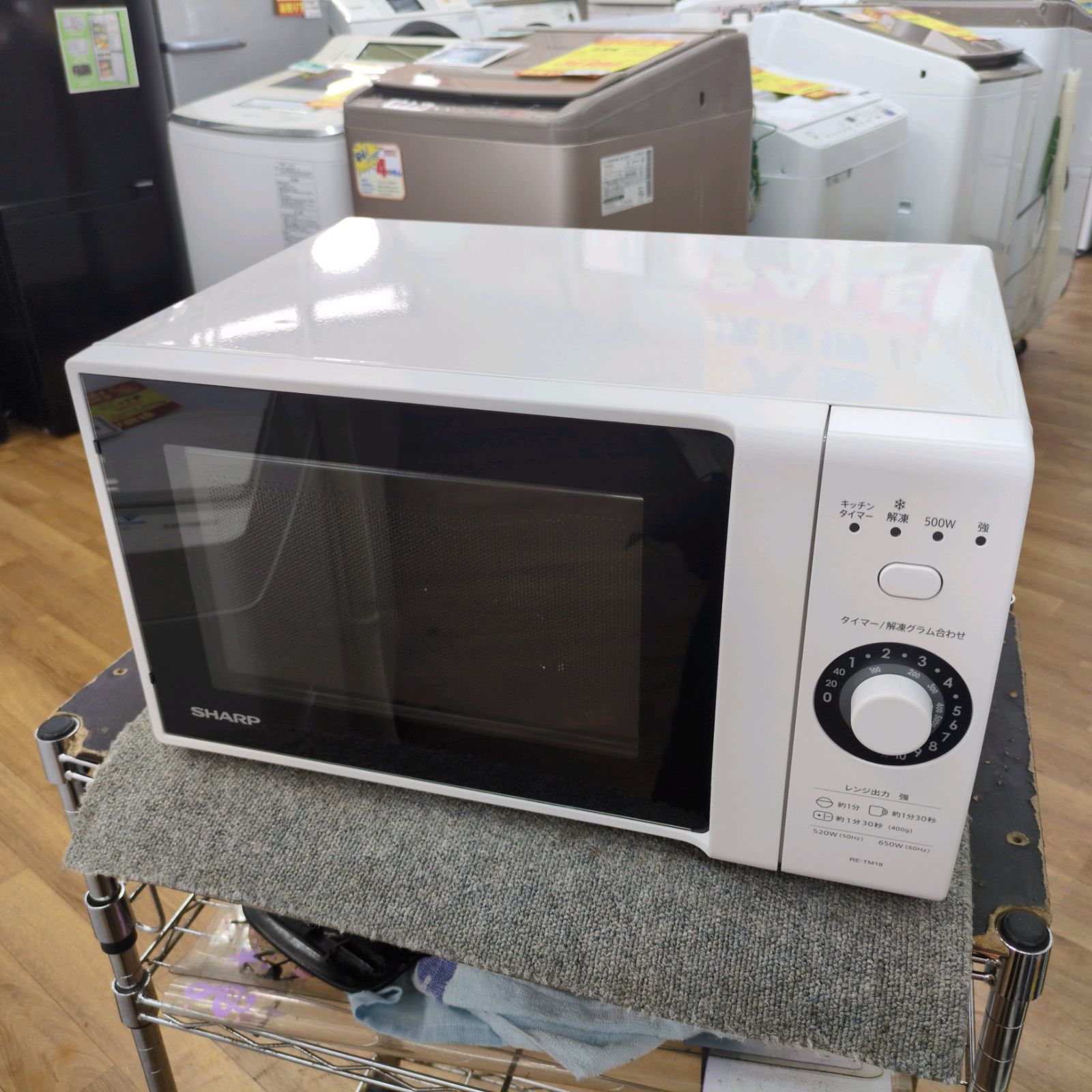 J 053 比較的キレイ 製 SHARP 電子レンジ RE TM 18 W