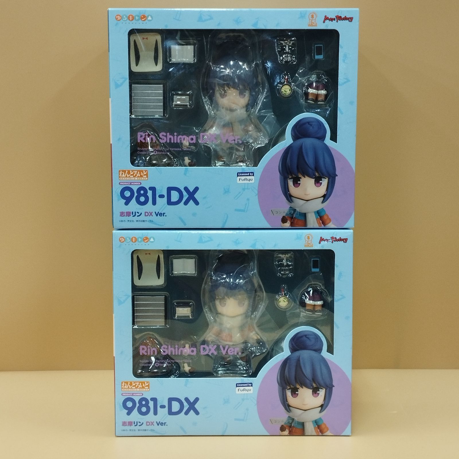 新品ケース交換済み　草燃える 総集編　DVD(3枚セット) 新品ケース交換済み 草燃える 高品質 総集編 DVD(3枚セット)