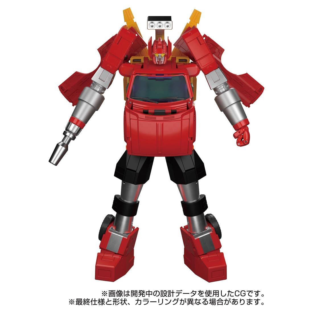 トランスフォーマー マスターピースGシリーズ MPG-10 リフトチケット