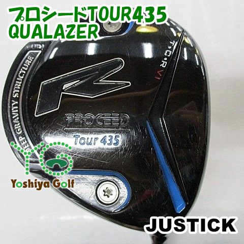 ドライバー ジャスティック プロシードTOUR435/QUALAZER /V MAX/9.5[003822]