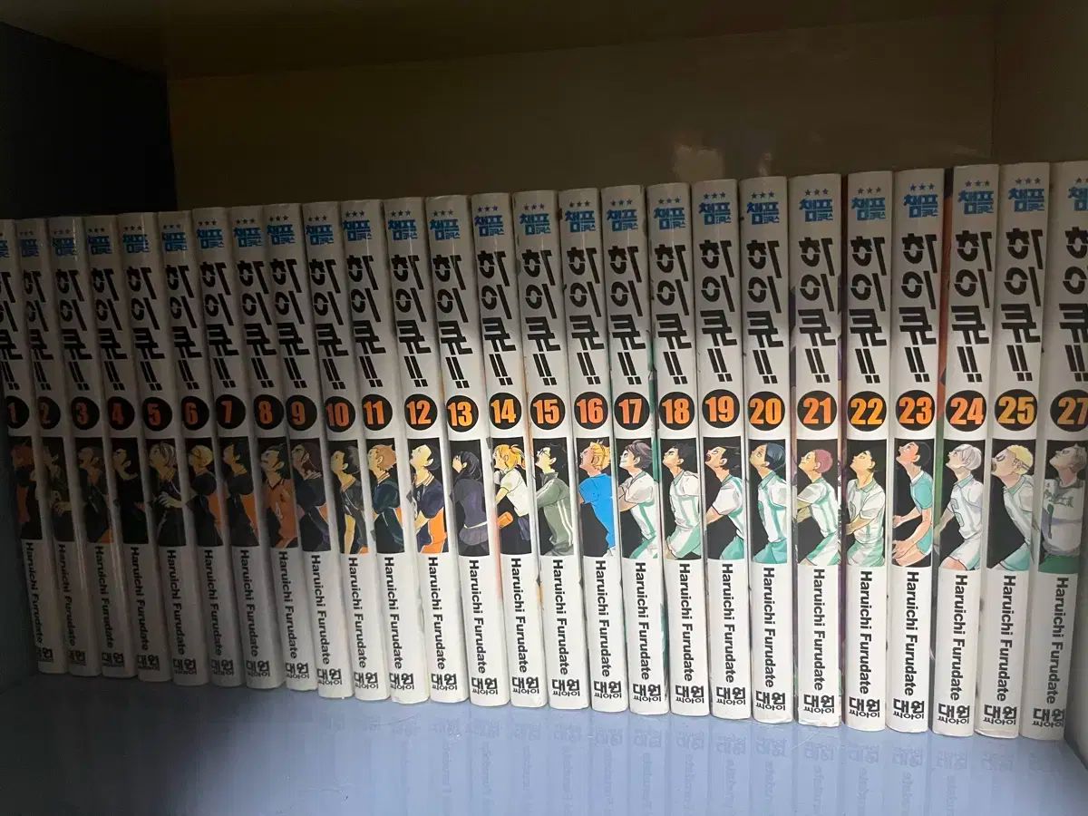 ハイキュー 漫画 1、25、27、39、42巻 まとめ出品 【公式通販】