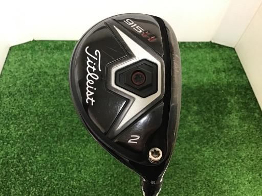 タイトリスト 915 H U2 ユーティリティ UT リシャフト フレックスその他 メンズ 男性用 右利き 右用 Cランク ゴルフクラブ