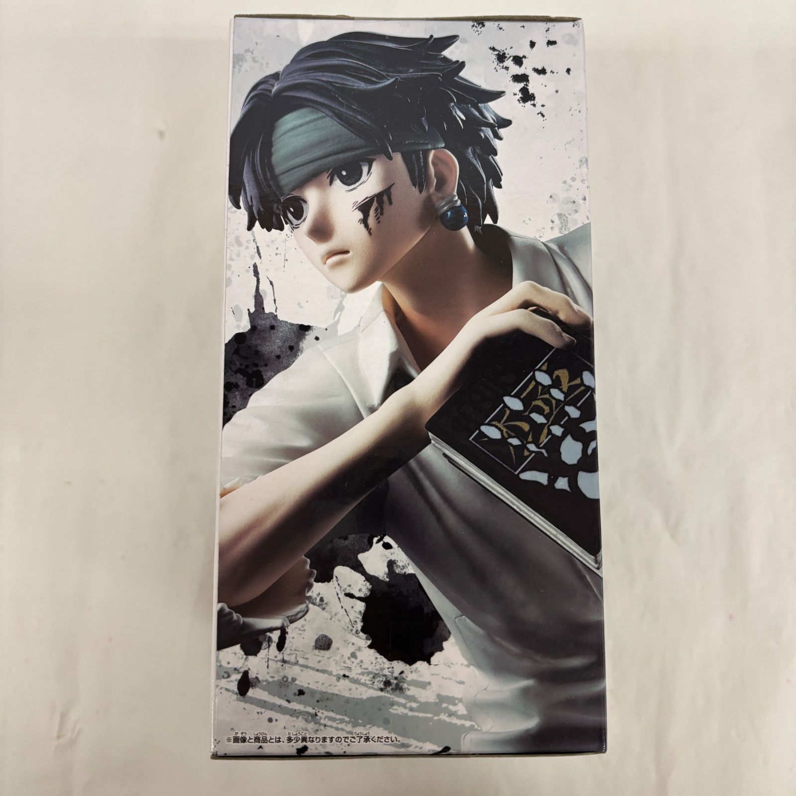 未開封 HUNTER×HUNTER HUNTING ARCHIVES クロロ 盗賊の極意 2個セット