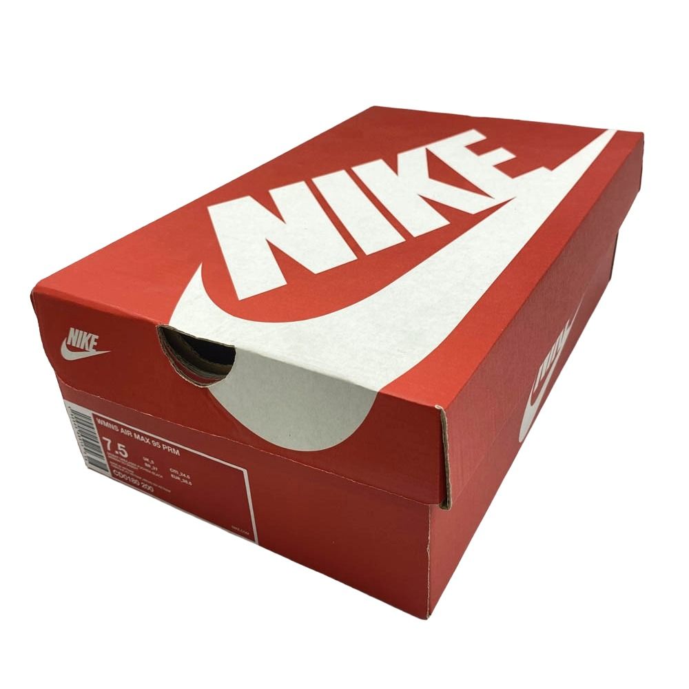 エアマックス95