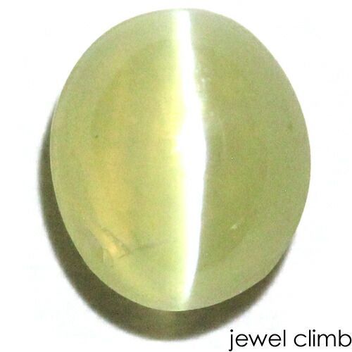 鑑別書付 透明感ある な一石クリソベリルキャッツアイ 宝石 ルース １ １３ＣＴ