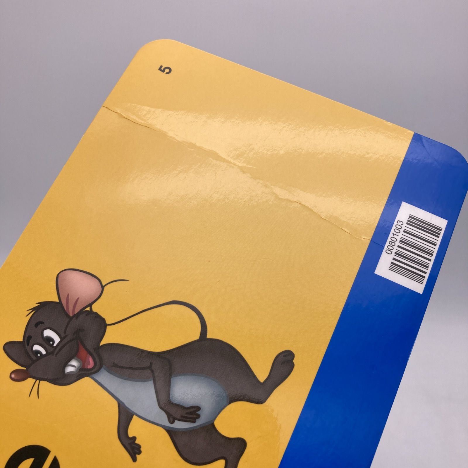 トークアロング・Q＆Aカード ディズニー英語システム DWE 1100422