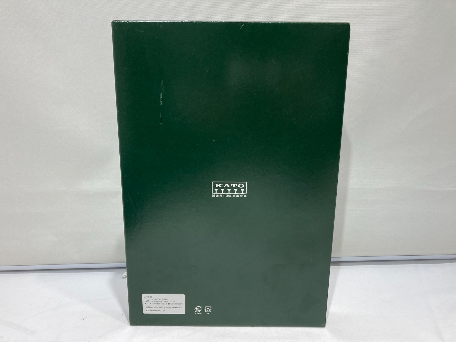 高松45 0002 未組立 KATO Ｎゲージ 10 530 151系 こだま つばめ 8両基本セット 60