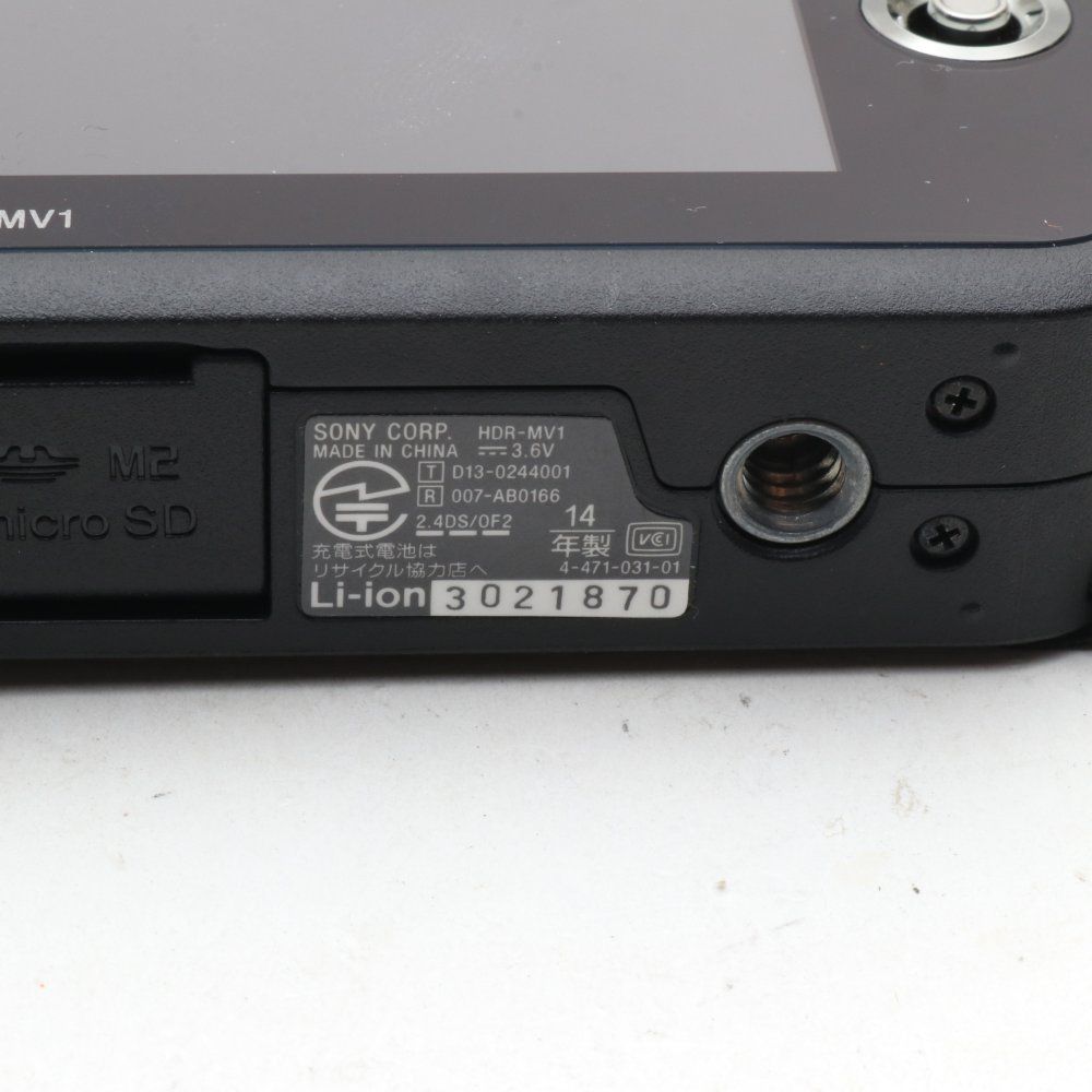 ブラック ミュージックビデオレコーダー