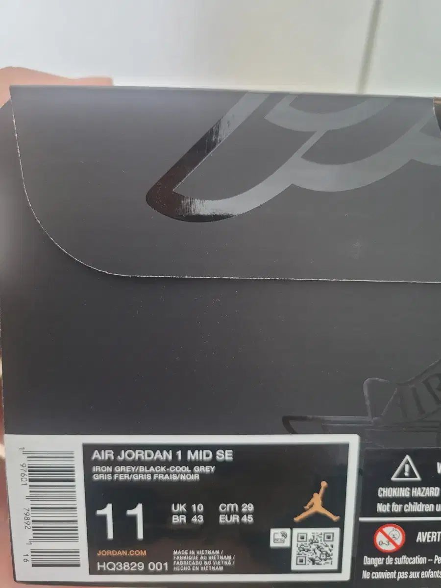  ナイキ ジョーダン ミッド 1 290 mm シューズ(男性用) バスケットボール