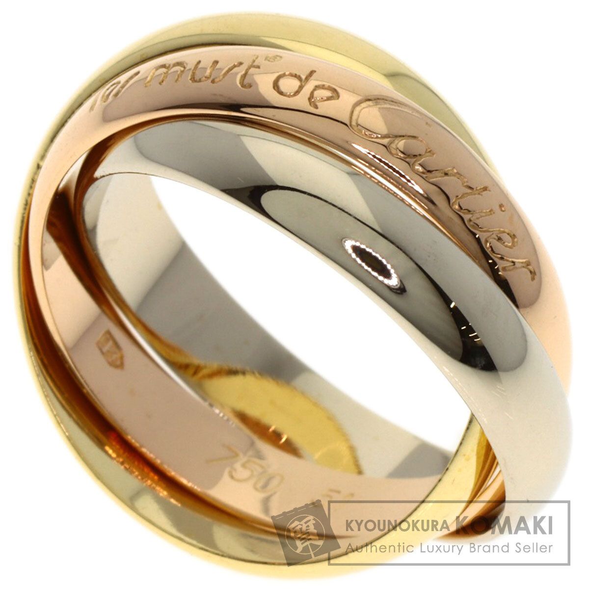 CARTIER カルティエ トリニティ 51 リング 指輪 K18YG K18WG K18PG レディース