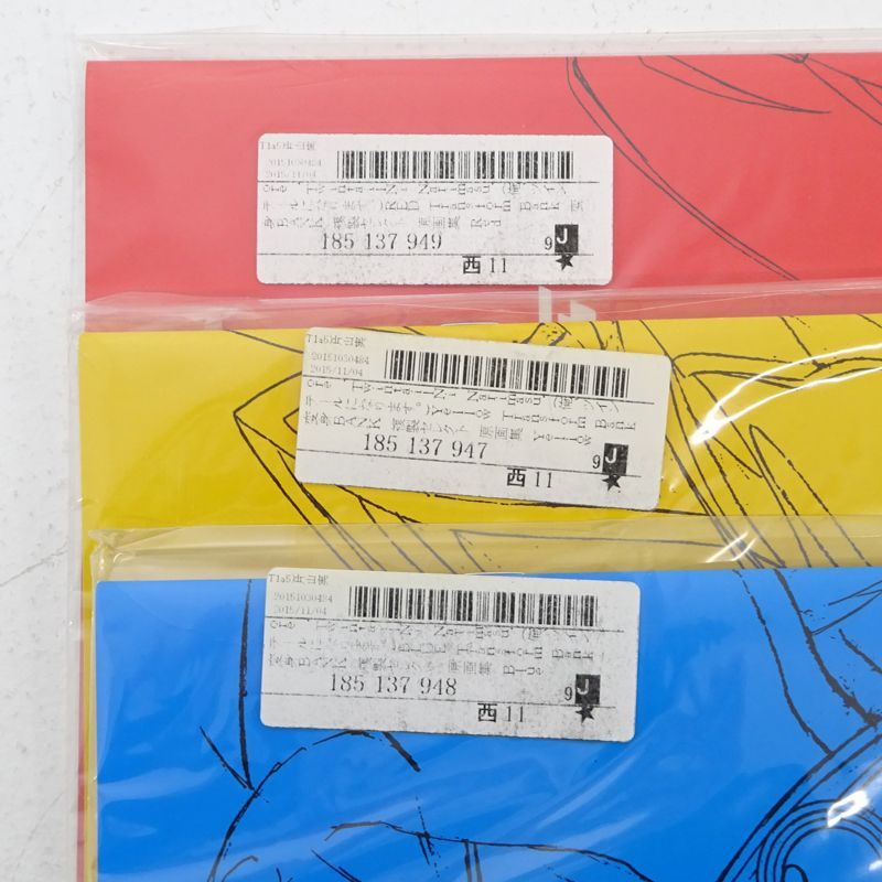 三重店】俺、ツインテールになります。 変身BANK 複製セレクト 原画集