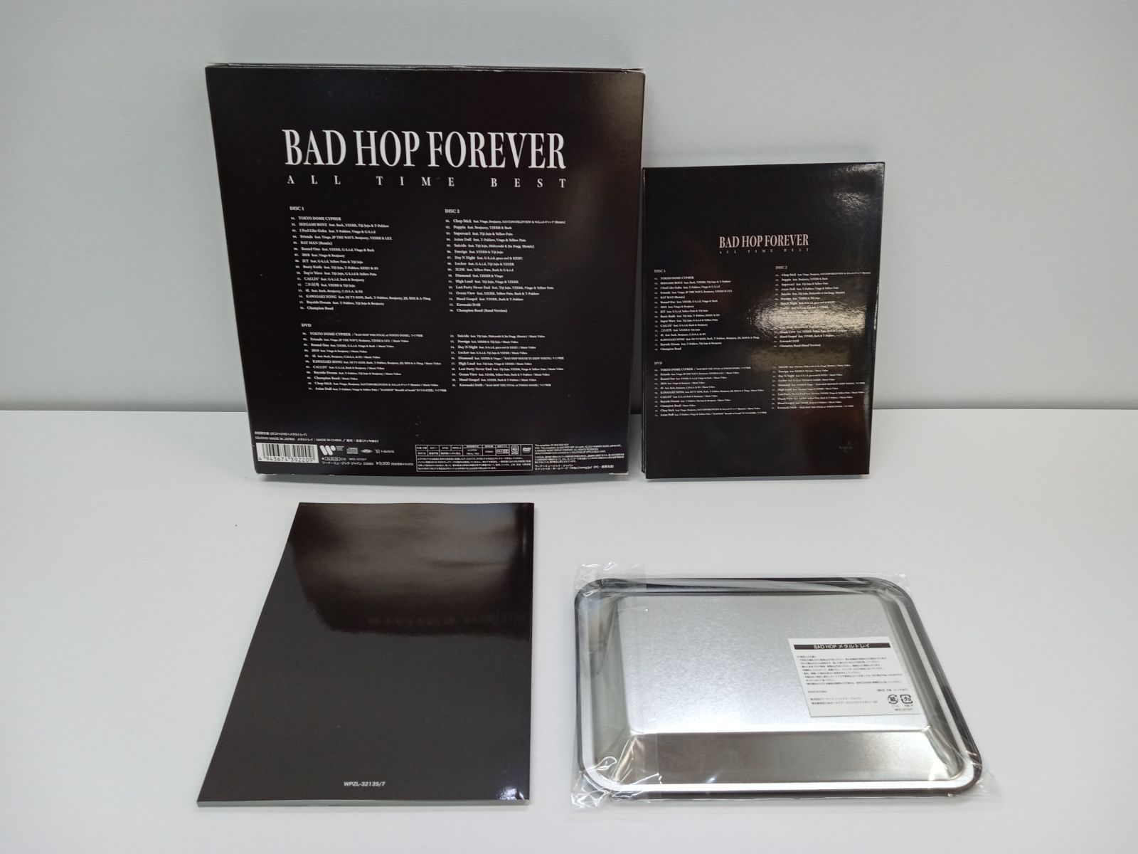 BAD HOP FOREVER ALL TIME BEST 初回限定盤 CD+DVD バッドホップ [5-2