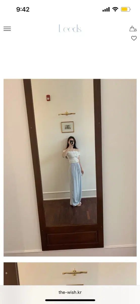 The wish リズ リネンイージーパンツ オフショルダー ブラウス