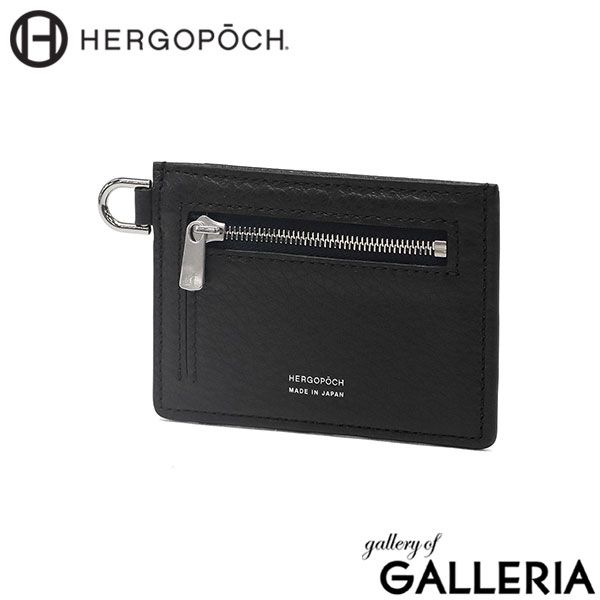 正規取扱店 エルゴポック カードホルダー メンズ スリム 本革 HERGOPOCH ブランド 薄型 革 レザー 牛革 マチなし カードケース おしゃれ TC ソフトシュリンクレザー スリムカードホルダー TCW-SCC