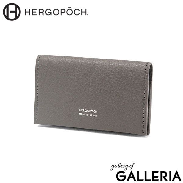 正規取扱店 エルゴポック 名刺入れ メンズ ブランド 本革 革 HERGOPOCH 薄型 レザー 牛革 カードケース おしゃれ ビジネス オフィス 名刺 シンプル TC ソフトシュリンクレザー 薄型名刺入れ TCW-SNAM