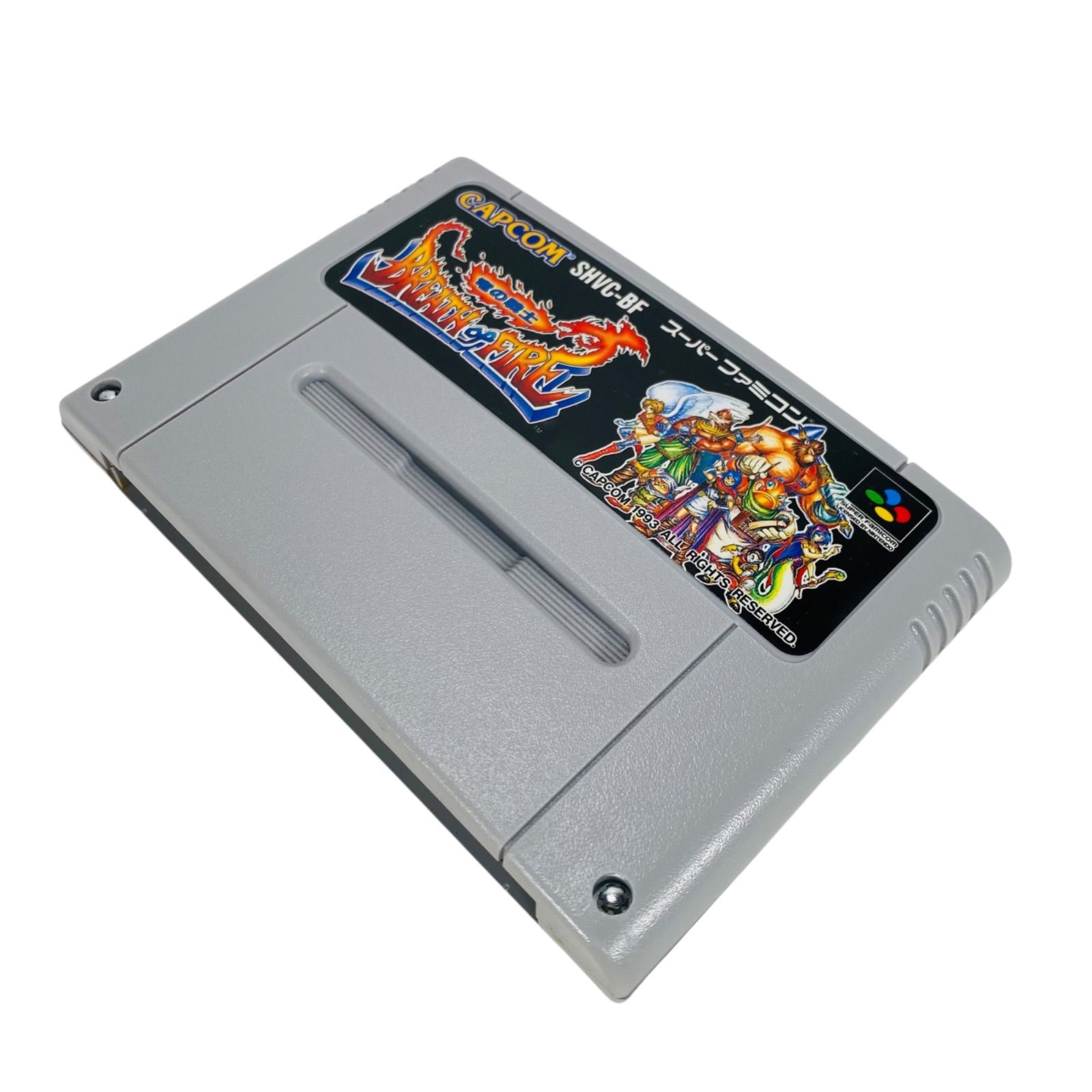 ブレスオブファイア スーパーファミコン 竜の戦士 箱 説明書付き