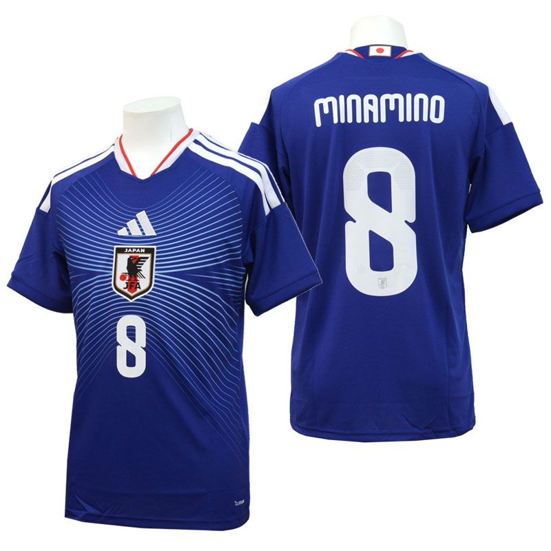 アディダス サッカー日本代表 2026 ホーム ユニフォーム 背番号 8 南野拓実 JAPAN 26SS DAZ45 南野拓実 南野拓実 8