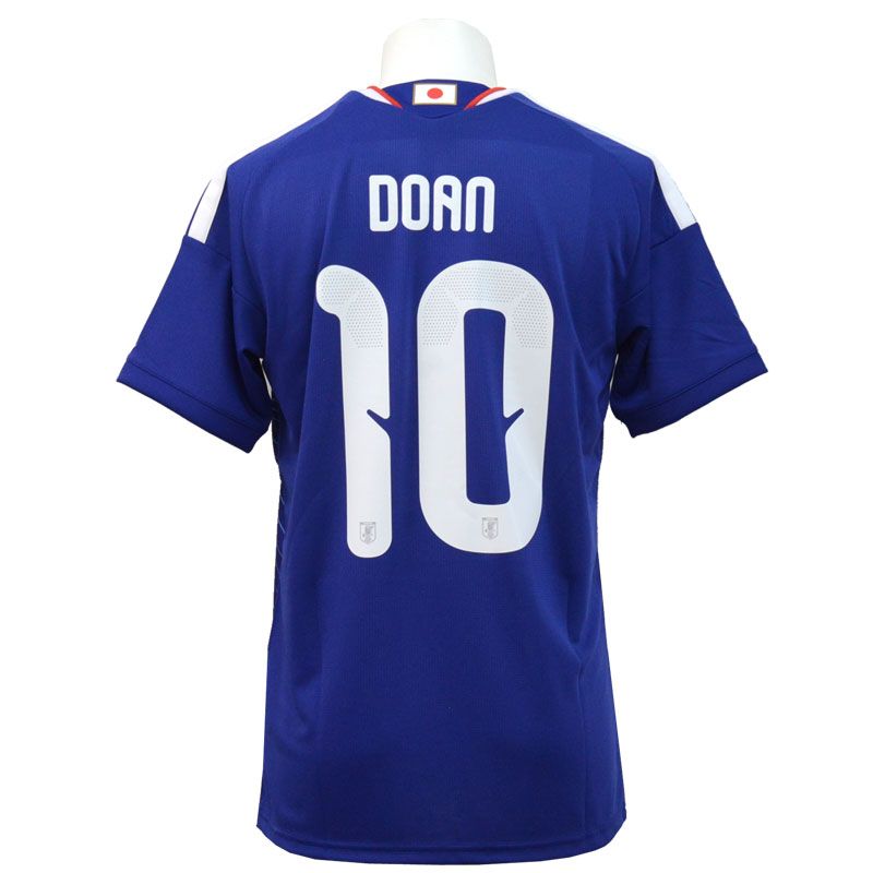 ユニフォーム 背番号