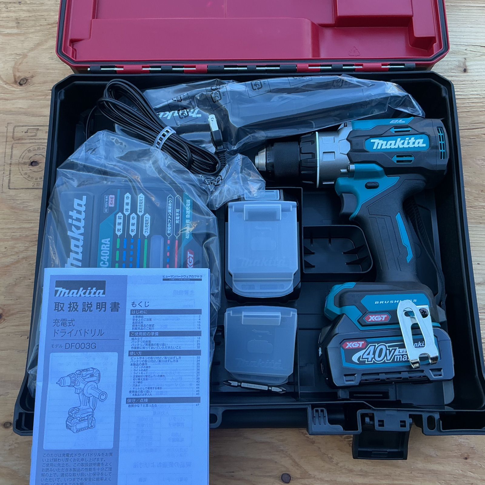 マキタ充電式 ドライバドリル DF003GRDX 40V インボイス対応領収書発行OK 平日のみ発送 値引交渉NG