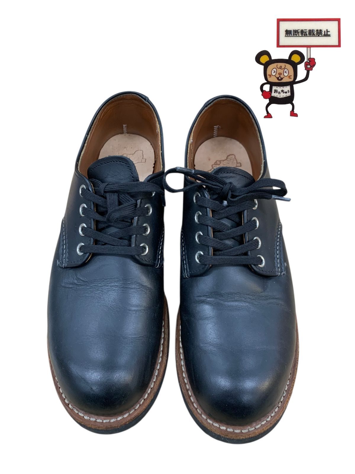 78.Red Wing 8059 フォアマン 店舗併売品