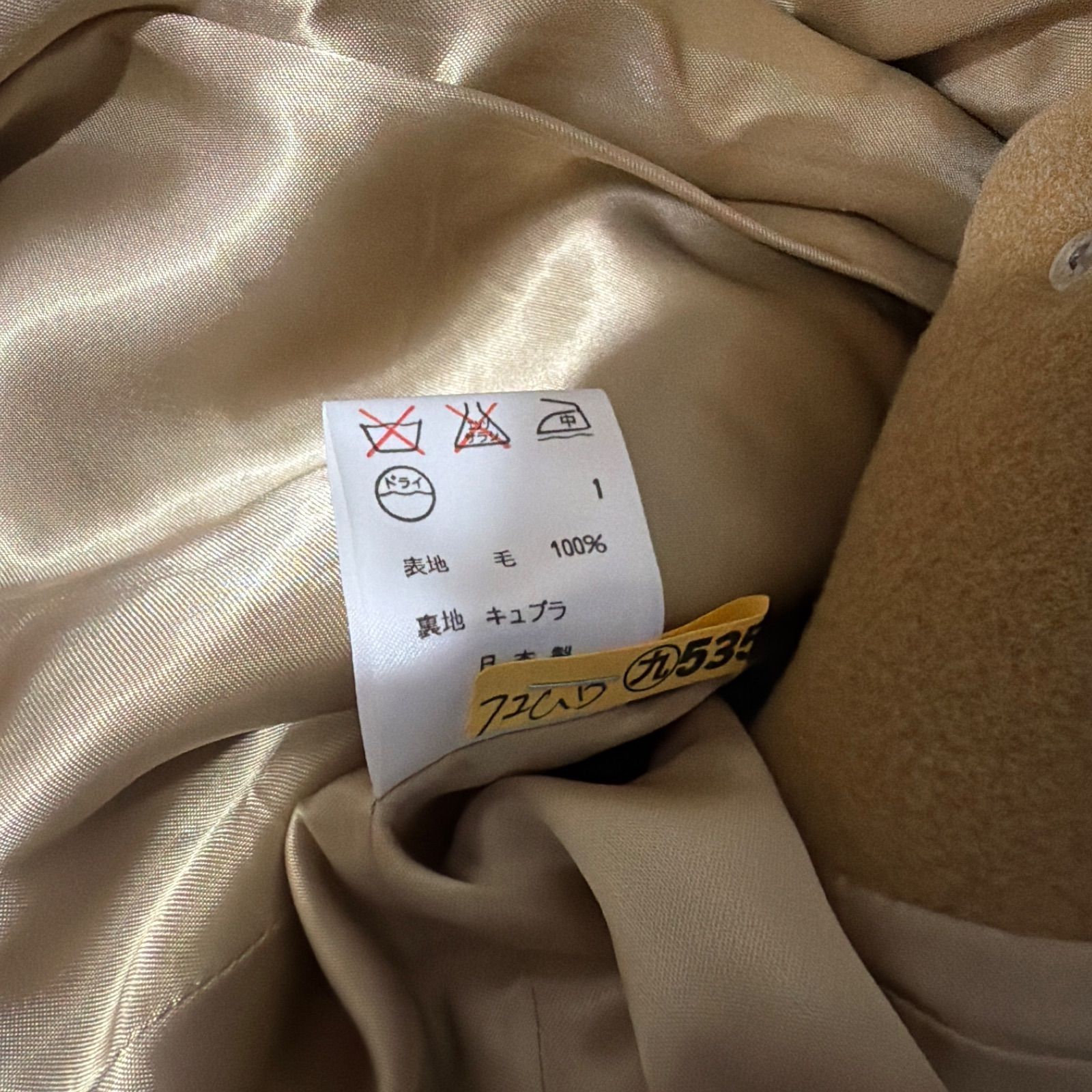 Z1608 RALPH RALPH LAUREN ラルフローレン ロングコート チェスター