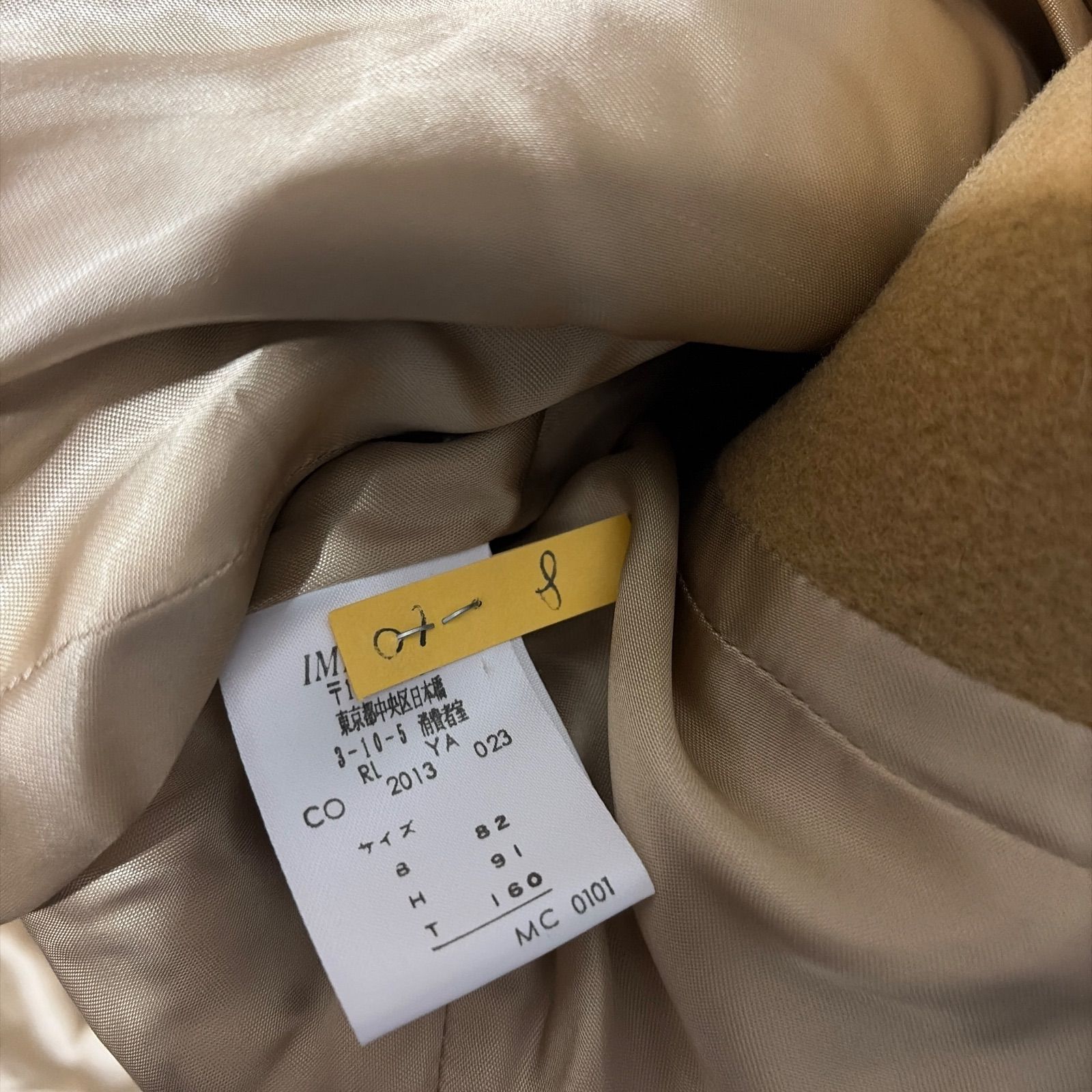 Z1608 RALPH RALPH LAUREN ラルフローレン ロングコート チェスター