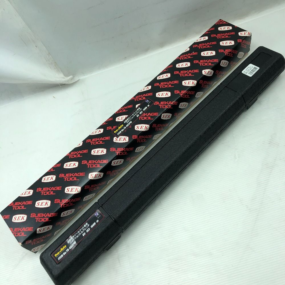 ガンダムSEED ワイヤレスイヤホン 充電器 ポーチ アスラン・ザラ 石田