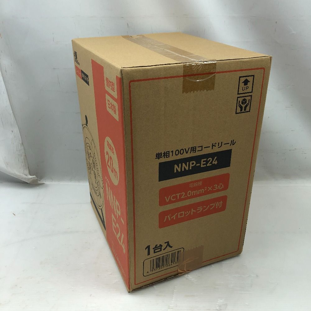 NICHIDO 工具関連用品 コードリール S 電線長20ｍ 単相100V用 NNP-E24
