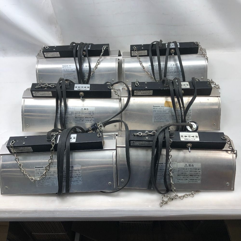 Panasonic パナソニック 工具関連用品 コルツヒーター 本体のみ 200v 6個セット NK-RH22CE シルバー