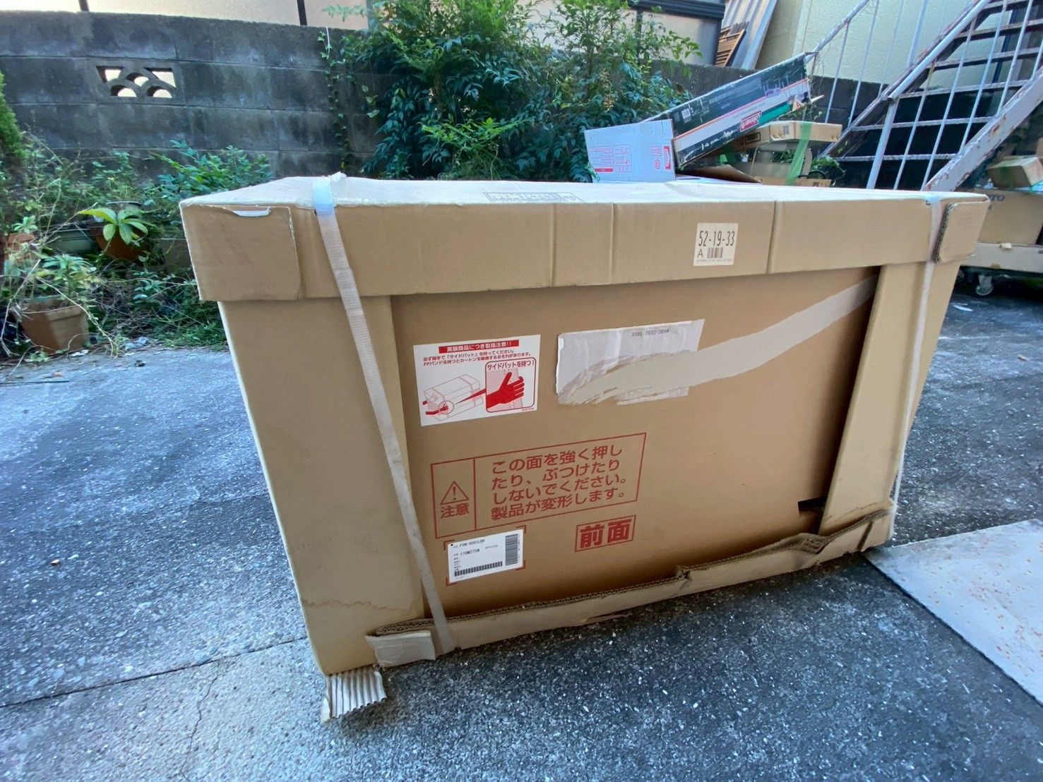 ブラック レンジフード